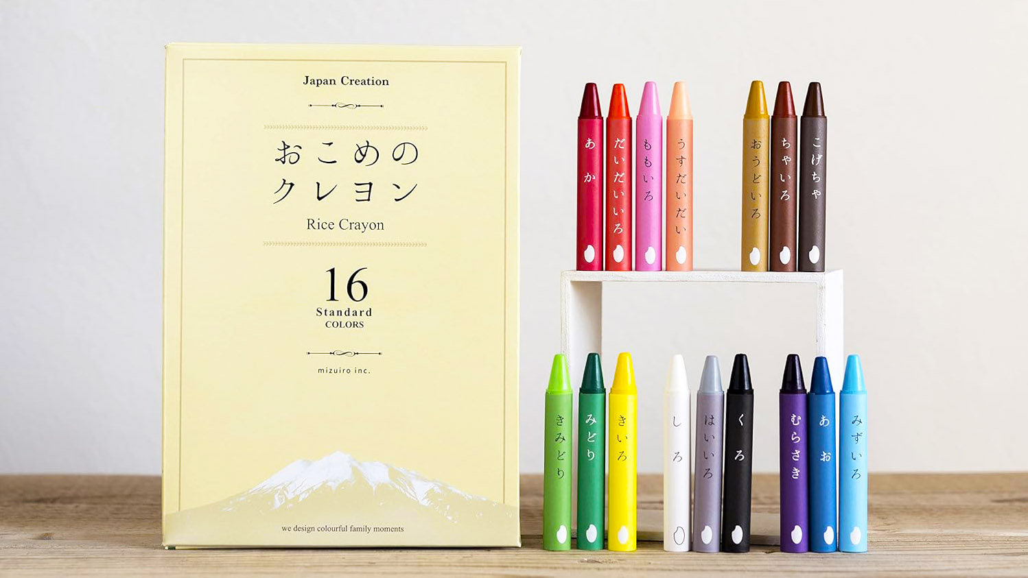 お米から生まれたやさしいクレヨン。安心して使える『おこめのクレヨン』で描く色彩の世界