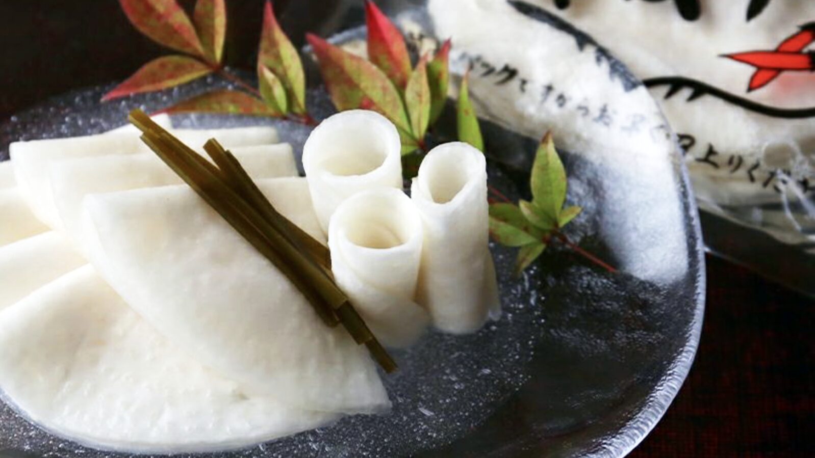 京都三大漬物の贅沢な味わいを冬限定で。ニシダやの「千枚漬」――旨みと気品が共存する特別な一品