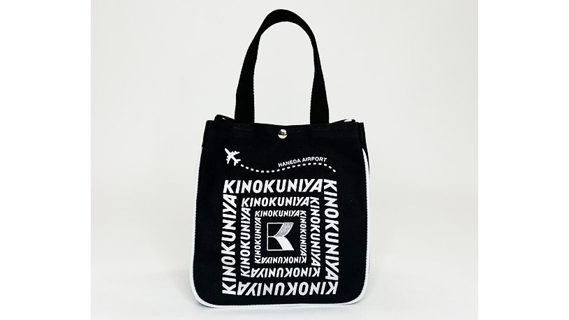 羽田空港限定の特別感｜紀ノ国屋「キュービックバッグ ブラック」が旅にも日常にもちょうどいい