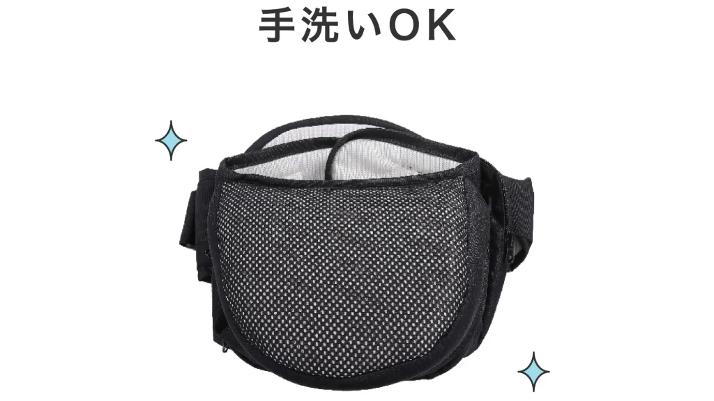 小さく畳めて持ち運びラク!忙しいママも助かる多機能『ヒップシート』の魅力