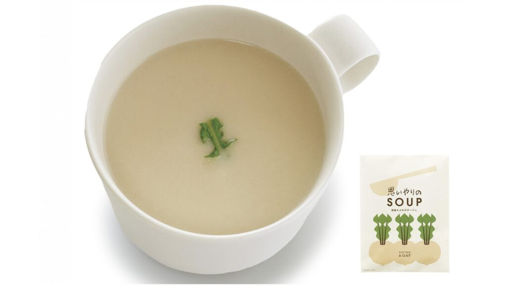 寒い季節の贈りものに|ピエトロ「冬のお便り」スープギフトで心まで温まる