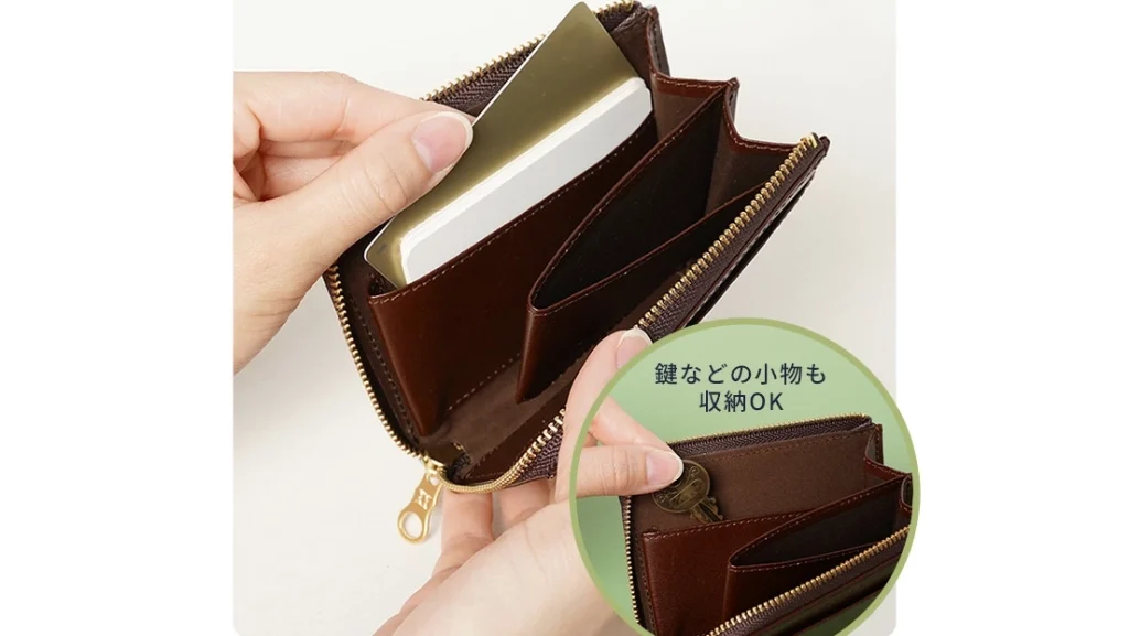 動物アートに癒される｜HIRAMEKI L字ファスナーミニ財布 ANIMALSの使いやすさ