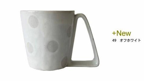 手にハマる、この形。美濃焼×ドットのハンドルマグカップ