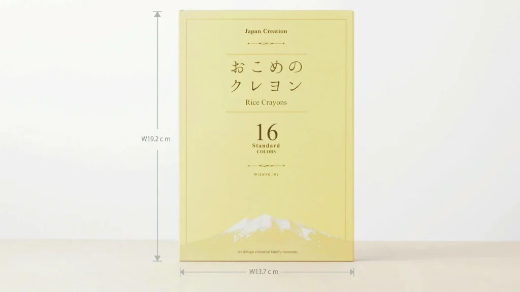 お米から生まれたやさしいクレヨン。安心して使える『おこめのクレヨン』で描く色彩の世界