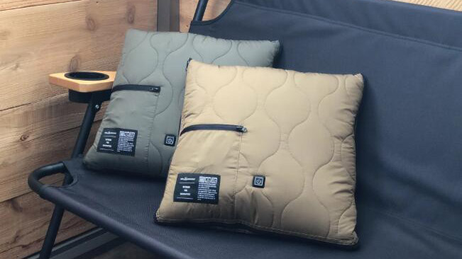 暖かさと便利さを両立!NUK電気ヒーターブランケット&クッション