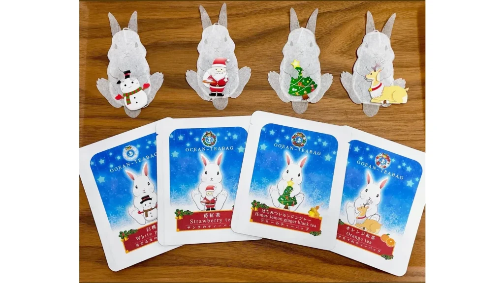 【クリスマス限定】手のひらサイズの恐竜ライト×選べる紅茶セット|見て癒されて飲んでくつろぐ冬ギフト