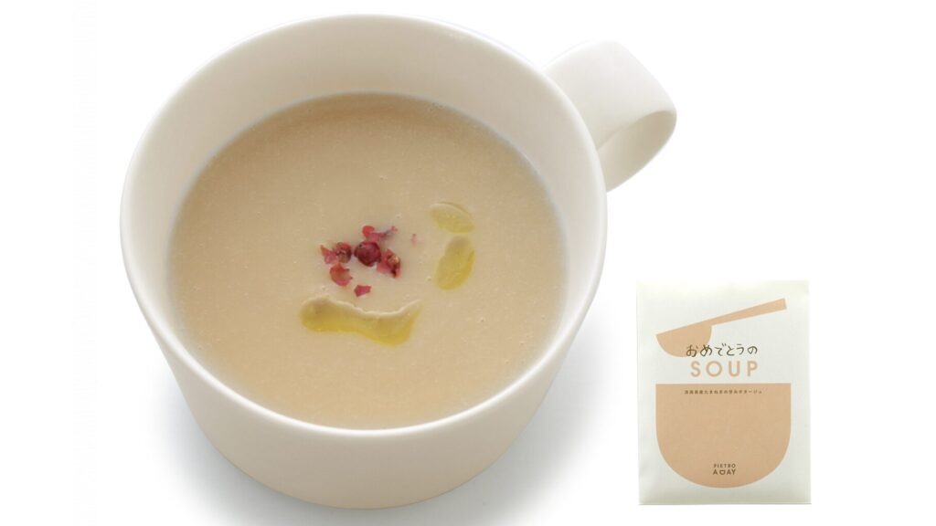 寒い季節の贈りものに|ピエトロ「冬のお便り」スープギフトで心まで温まる