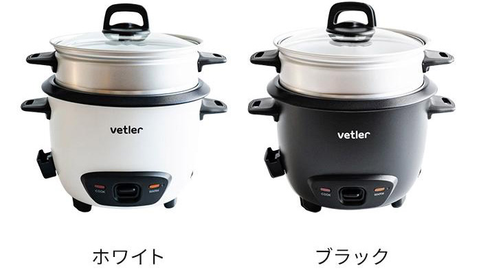 煮る・炊く・蒸すがこれ一台｜VETLER イージークッカーで毎日のごはんをもっと気軽に