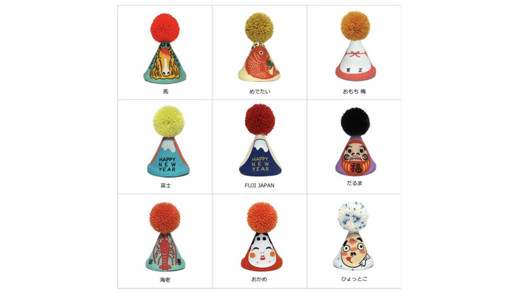 お正月の主役に！愛犬がもっと可愛くなる『ポンポンハット』｜家族みんなで楽しめる新年フォトアイテム