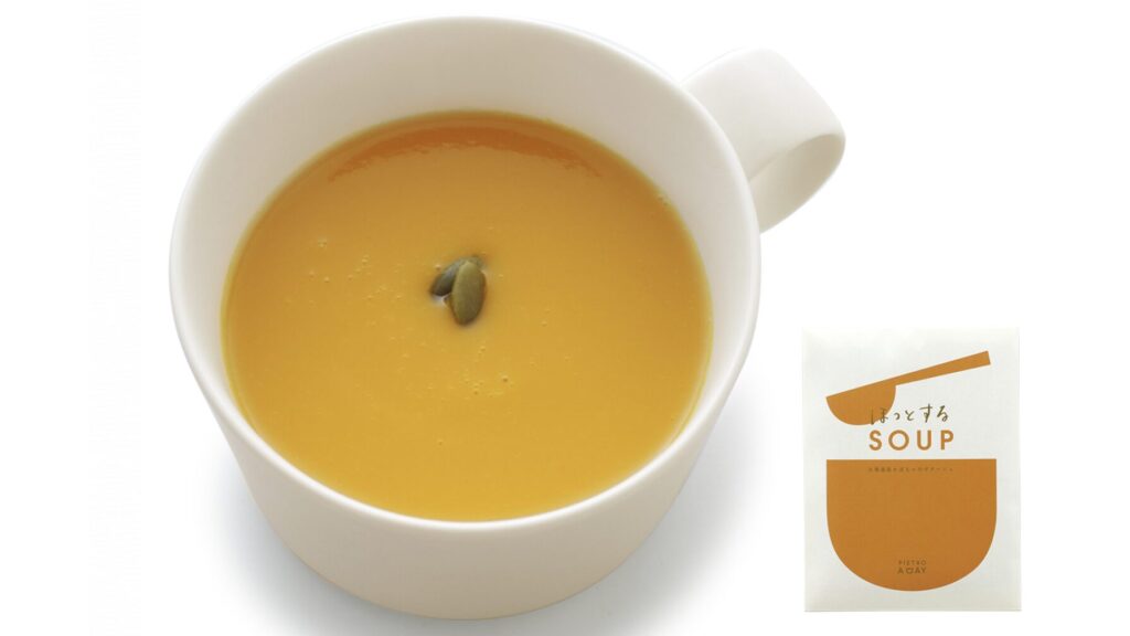 寒い季節の贈りものに|ピエトロ「冬のお便り」スープギフトで心まで温まる