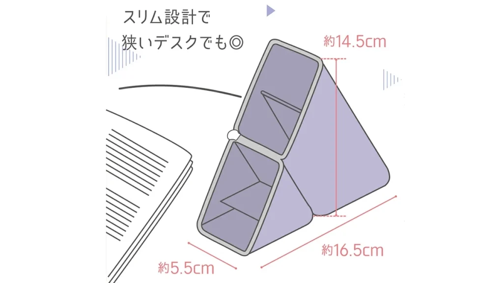 持ち運べるペン立てが想像以上に便利！ソニック「カクスタ シリコンタイプ」でデスクが劇的に整う