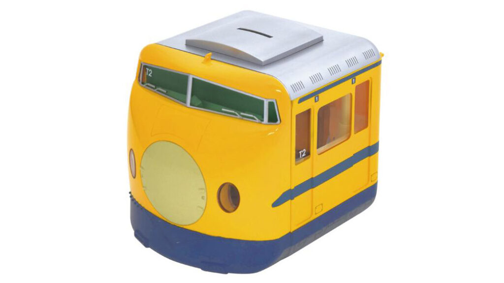 【新幹線60周年記念】922形ドクターイエロー貯金箱|光って鳴る電車銀行で楽しく貯まる!