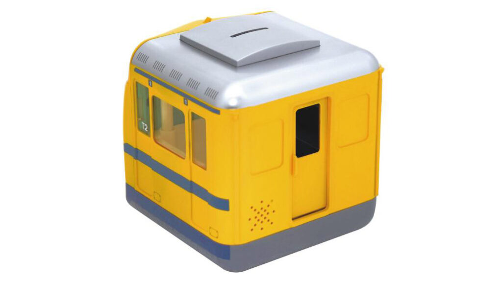 【新幹線60周年記念】922形ドクターイエロー貯金箱|光って鳴る電車銀行で楽しく貯まる!