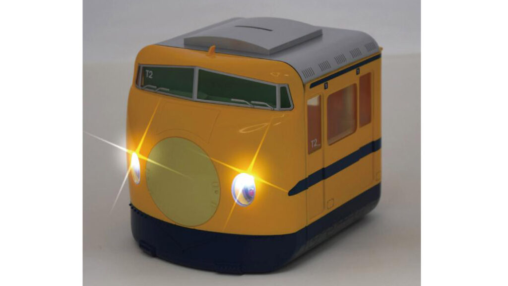 【新幹線60周年記念】922形ドクターイエロー貯金箱|光って鳴る電車銀行で楽しく貯まる!