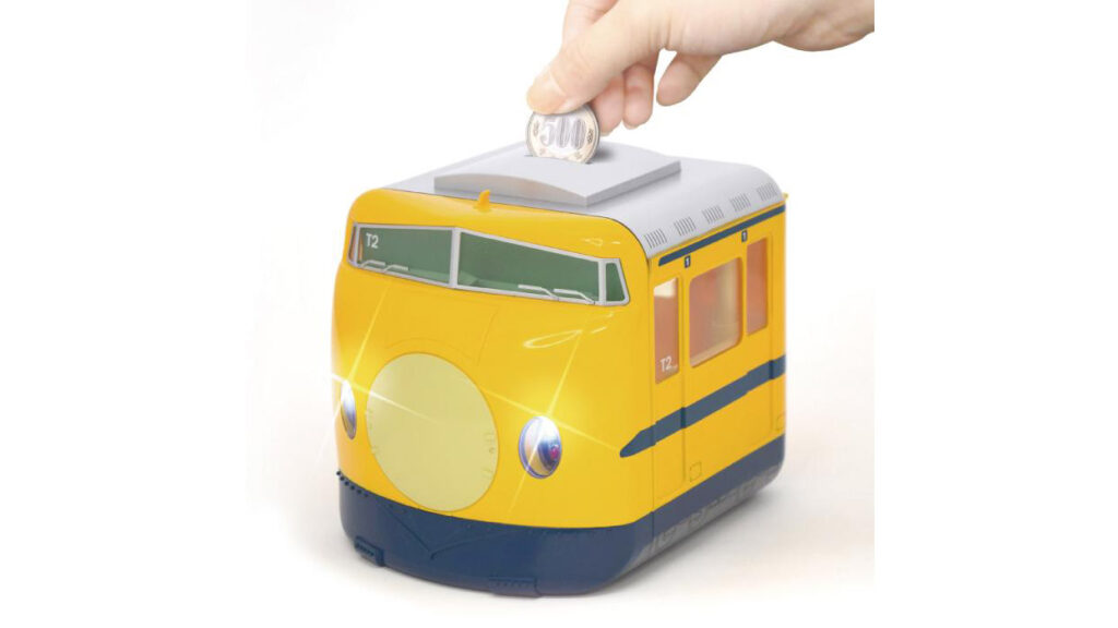 【新幹線60周年記念】922形ドクターイエロー貯金箱|光って鳴る電車銀行で楽しく貯まる!