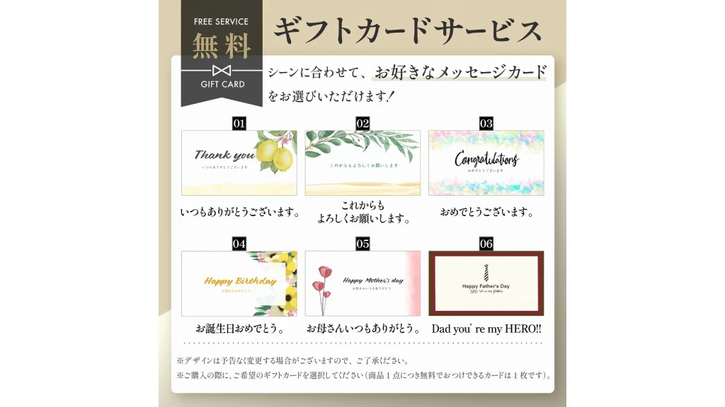 自宅でレストラン気分｜to-un-beのごちそう創作フレンチオードブルを実食