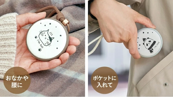 温度で絵柄が変わる不思議なカイロ|繰り返し使えて冬がちょっと楽しくなる新発想アイテム