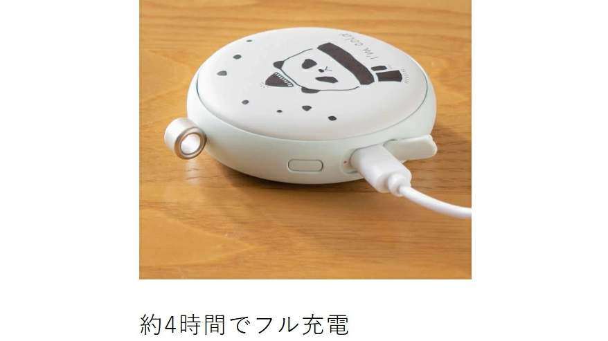 温度で絵柄が変わる不思議なカイロ|繰り返し使えて冬がちょっと楽しくなる新発想アイテム