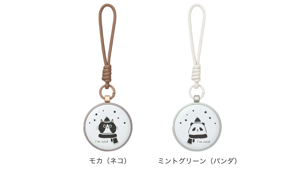 温度で絵柄が変わる不思議なカイロ|繰り返し使えて冬がちょっと楽しくなる新発想アイテム