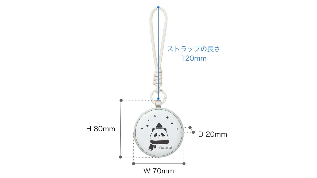 温度で絵柄が変わる不思議なカイロ|繰り返し使えて冬がちょっと楽しくなる新発想アイテム