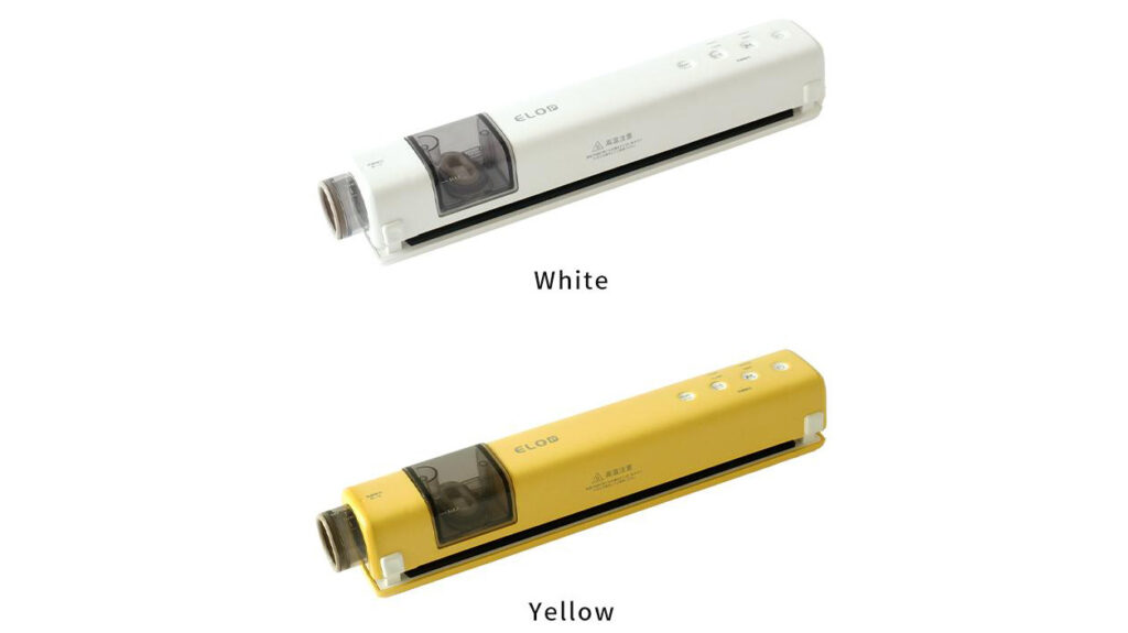 押すだけで簡単真空保存｜ELOD Suseal Home マスターセットで食材管理をもっと気軽に