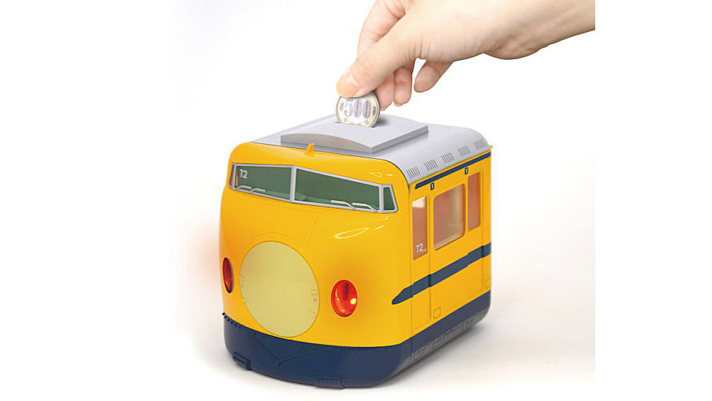 【新幹線60周年記念】922形ドクターイエロー貯金箱|光って鳴る電車銀行で楽しく貯まる!