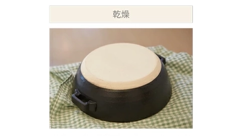 【ま工房】フレンチブルドッグ土鍋が可愛すぎる！食卓を癒す日本製の手作り耐熱鍋