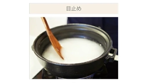 【ま工房】フレンチブルドッグ土鍋が可愛すぎる！食卓を癒す日本製の手作り耐熱鍋