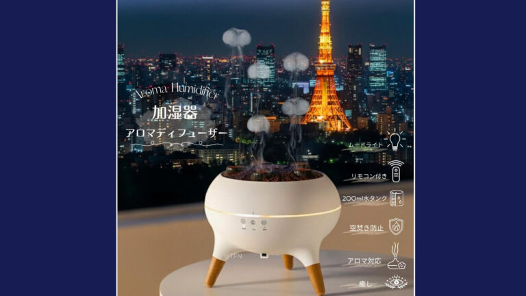 まるで水族館のような癒し時間。クラゲミスト加湿器で香りとスチームに包まれる暮らし