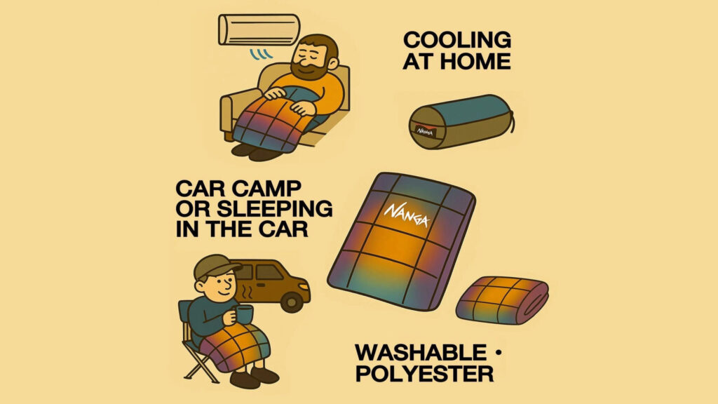 洗えて持ち運べる|NANGA軽量ダウンブランケットが万能すぎる理由