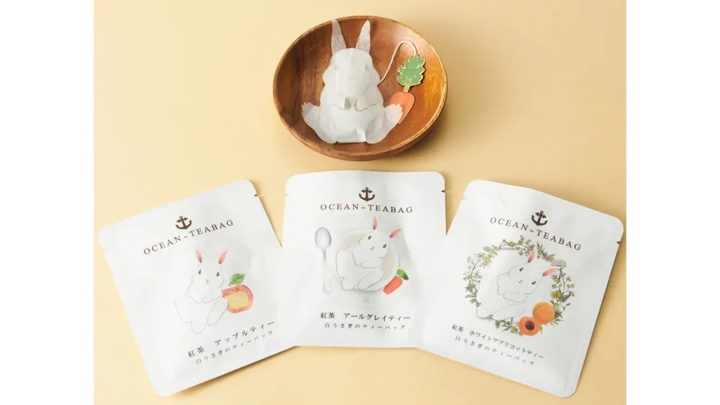 【クリスマス限定】手のひらサイズの恐竜ライト×選べる紅茶セット|見て癒されて飲んでくつろぐ冬ギフト