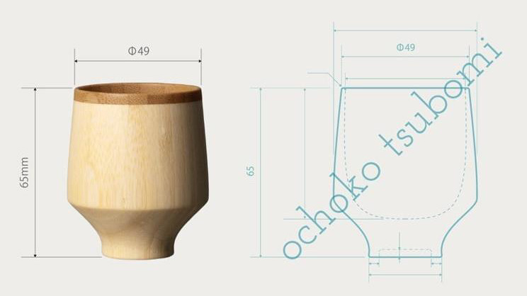 辛口日本酒を美しく味わう｜つぼみ形状のおちょこ「TSUBOMI」ペア