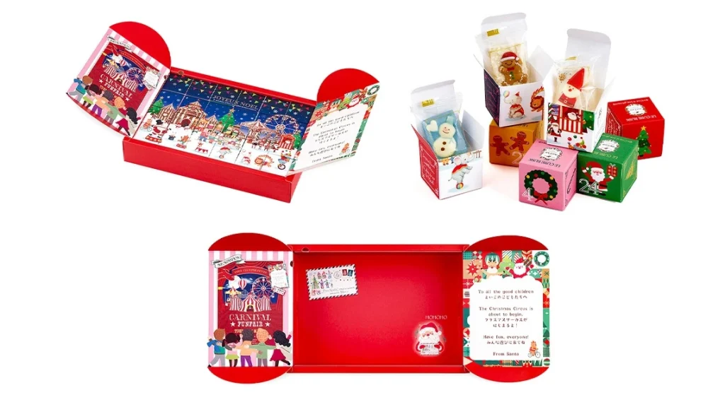 【クリスマス限定】毎日ワクワクが止まらない。キューブラスクで迎える“とびきり幸せなカウントダウン”／アドベントカレンダー