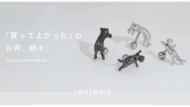 さりげなく猫を身につける｜RIN片耳用ピアス16Gで耳元にアクセント