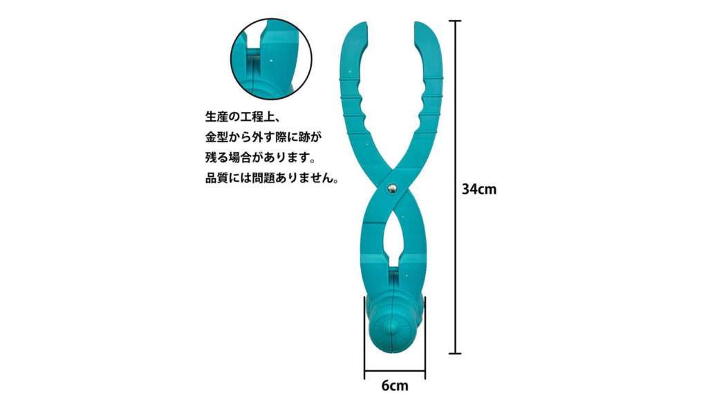 雪遊びがもっと楽しくなる!SNSで話題の《雪だるまスノーボールメーカー》で冬を満喫しよう