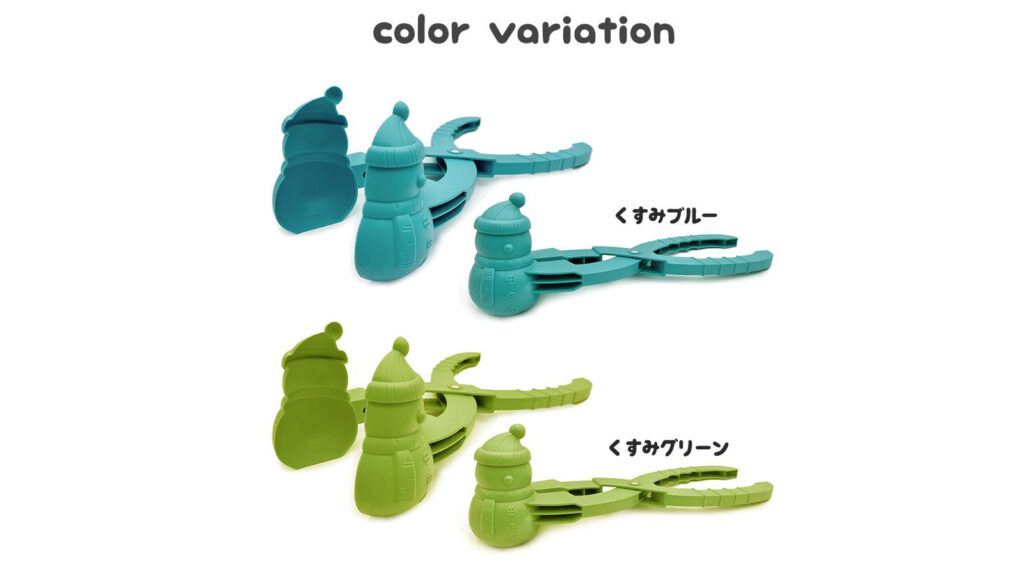 雪遊びがもっと楽しくなる!SNSで話題の《雪だるまスノーボールメーカー》で冬を満喫しよう