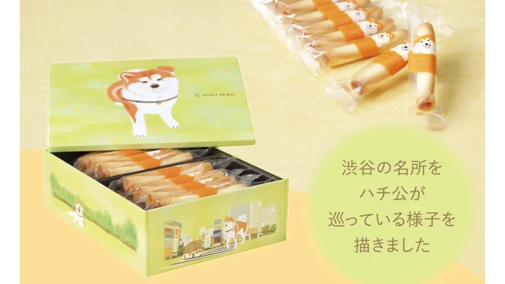 渋谷の物語を詰め込んだ『ヨックモック ハチ公 プティ シガール』心ほどける限定デザイン缶