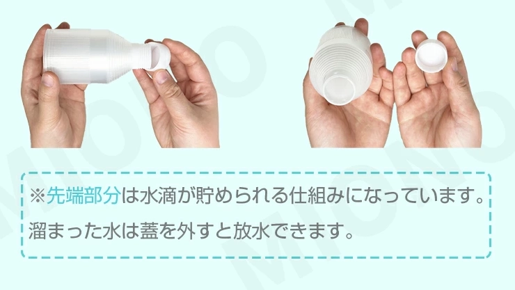 伸縮スライド傘カバー｜濡れた傘をどこにも濡らさない便利アイテム