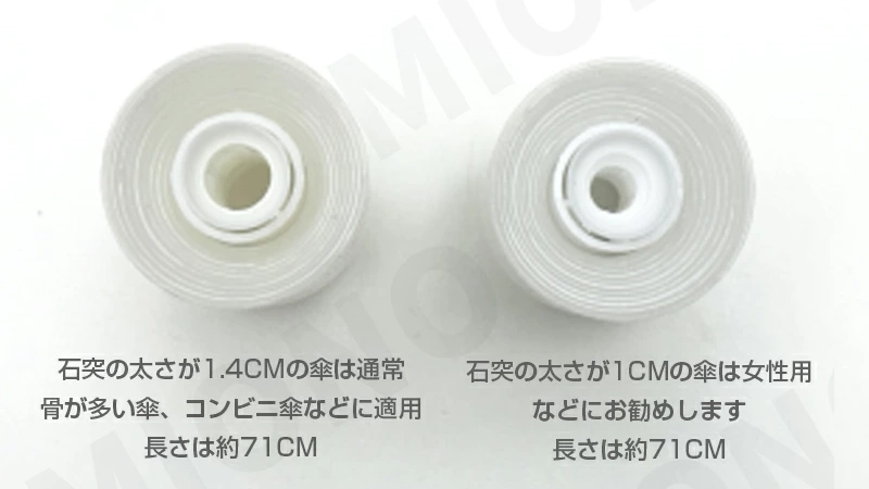 伸縮スライド傘カバー｜濡れた傘をどこにも濡らさない便利アイテム