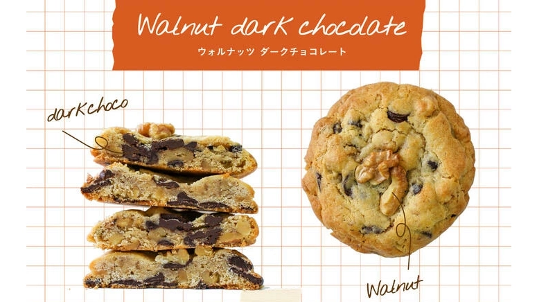【全12種食べ比べ】THE COOKIE 594 クッキー専門店の人気フレーバーを自宅で楽しむ贅沢セット