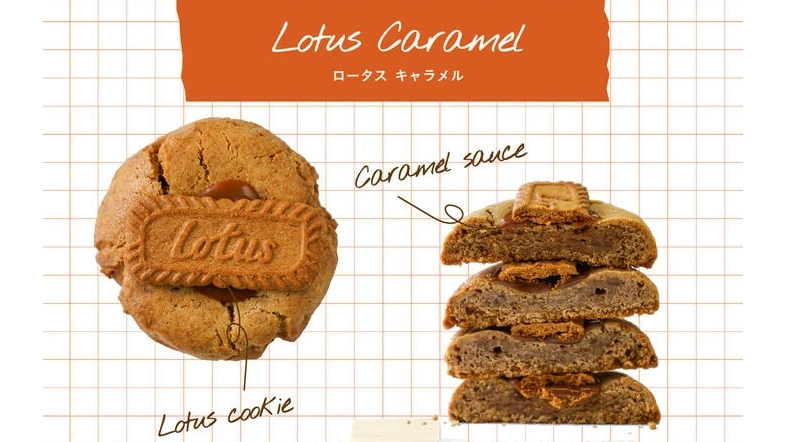 【全12種食べ比べ】THE COOKIE 594 クッキー専門店の人気フレーバーを自宅で楽しむ贅沢セット