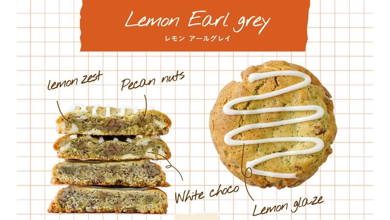 【全12種食べ比べ】THE COOKIE 594 クッキー専門店の人気フレーバーを自宅で楽しむ贅沢セット