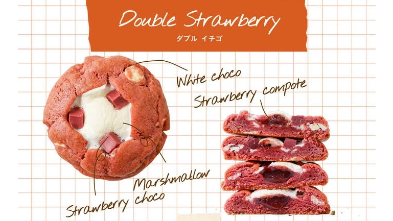 【全12種食べ比べ】THE COOKIE 594 クッキー専門店の人気フレーバーを自宅で楽しむ贅沢セット