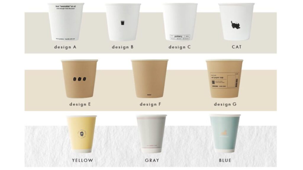 ノットペーパーカップ｜紙コップみたいな陶器カップが可愛い