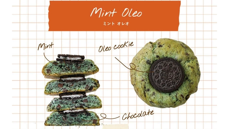 【全12種食べ比べ】THE COOKIE 594 クッキー専門店の人気フレーバーを自宅で楽しむ贅沢セット