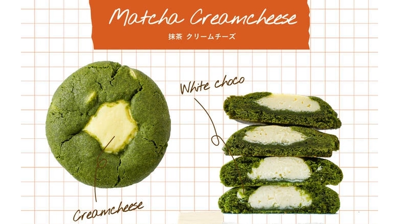 【全12種食べ比べ】THE COOKIE 594 クッキー専門店の人気フレーバーを自宅で楽しむ贅沢セット