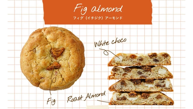 【全12種食べ比べ】THE COOKIE 594 クッキー専門店の人気フレーバーを自宅で楽しむ贅沢セット