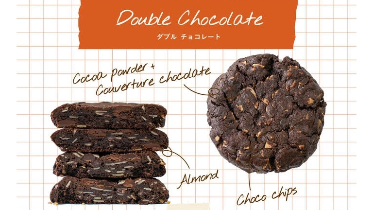 【全12種食べ比べ】THE COOKIE 594 クッキー専門店の人気フレーバーを自宅で楽しむ贅沢セット