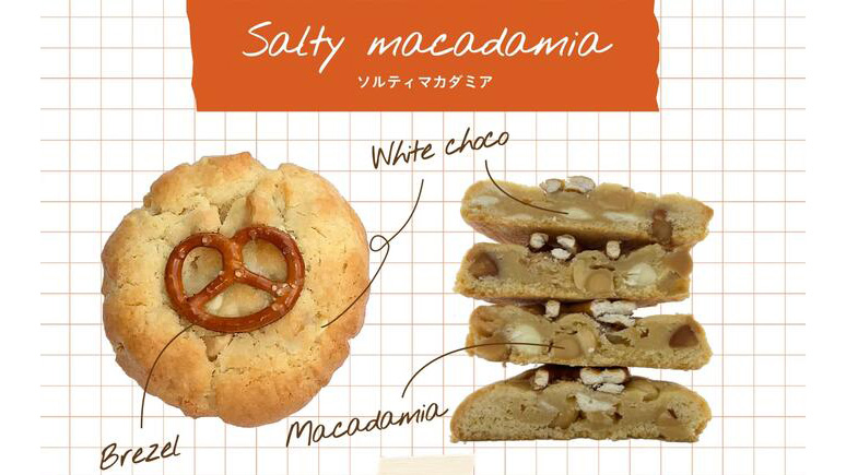 【全12種食べ比べ】THE COOKIE 594 クッキー専門店の人気フレーバーを自宅で楽しむ贅沢セット