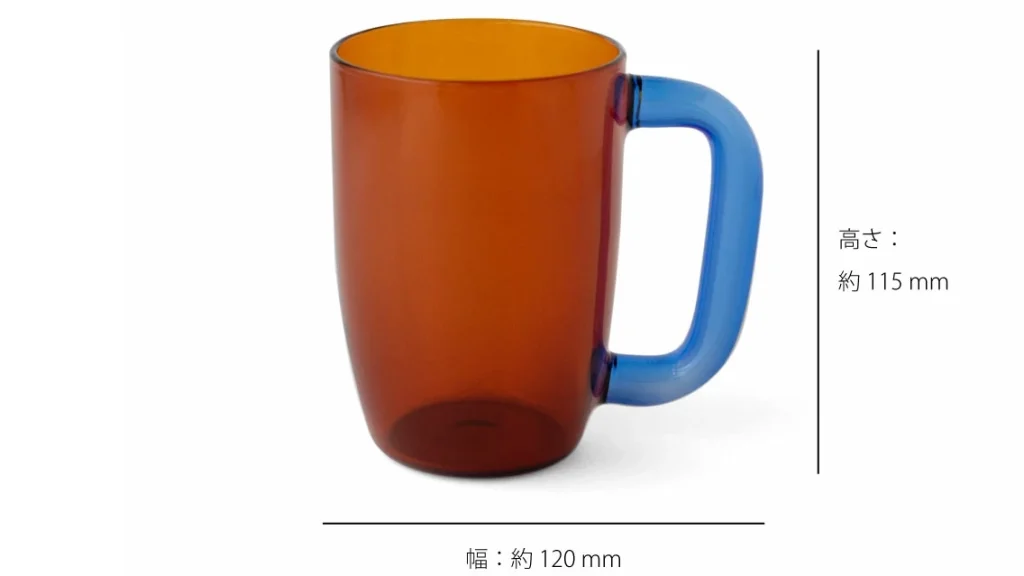 amabro GRIP MUG|デザインと使いやすさを両立した耐熱ガラスマグ